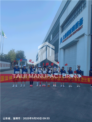 Závod na 10-kilometrovou vzdálenost-pro zaměstnance společnosti Taiji na osla...